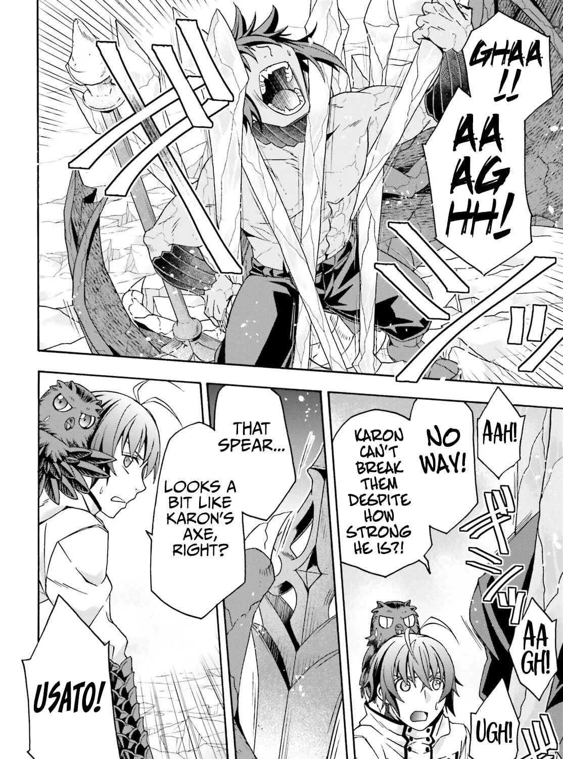 The Wrong Way to Use Healing Magic Chapter 73 page 57 - 