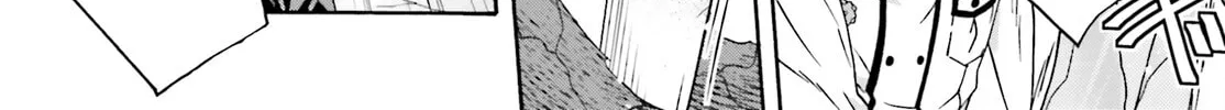 The Wrong Way to Use Healing Magic Chapter 73 page 58 - 