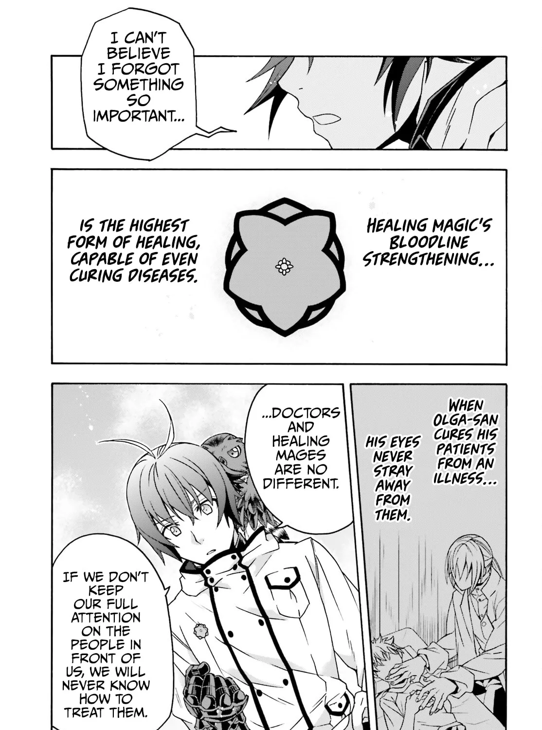 The Wrong Way to Use Healing Magic Chapter 73 page 63 - 