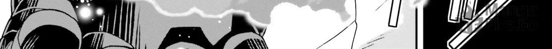 The Wrong Way to Use Healing Magic Chapter 73 page 70 - 