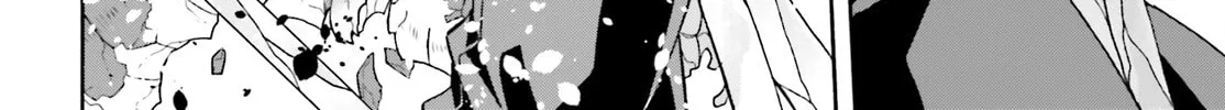The Wrong Way to Use Healing Magic Chapter 73 page 76 - 