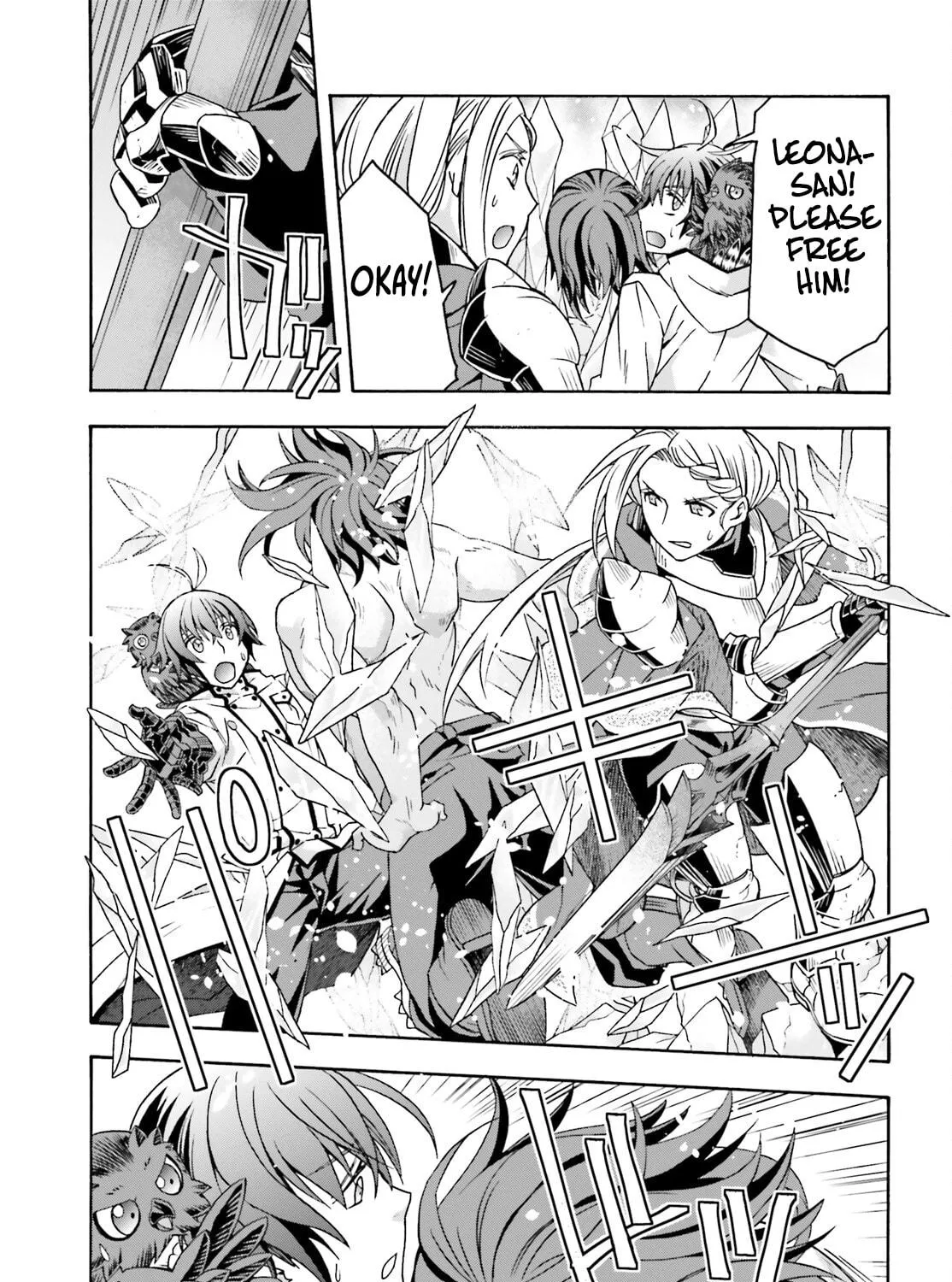 The Wrong Way to Use Healing Magic Chapter 73 page 77 - 