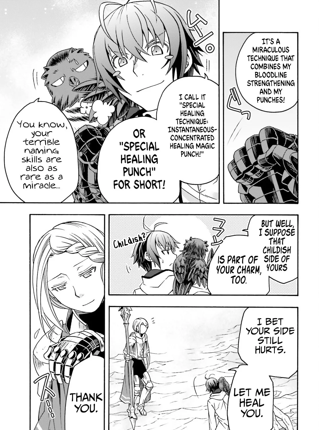 The Wrong Way to Use Healing Magic Chapter 73 page 81 - 