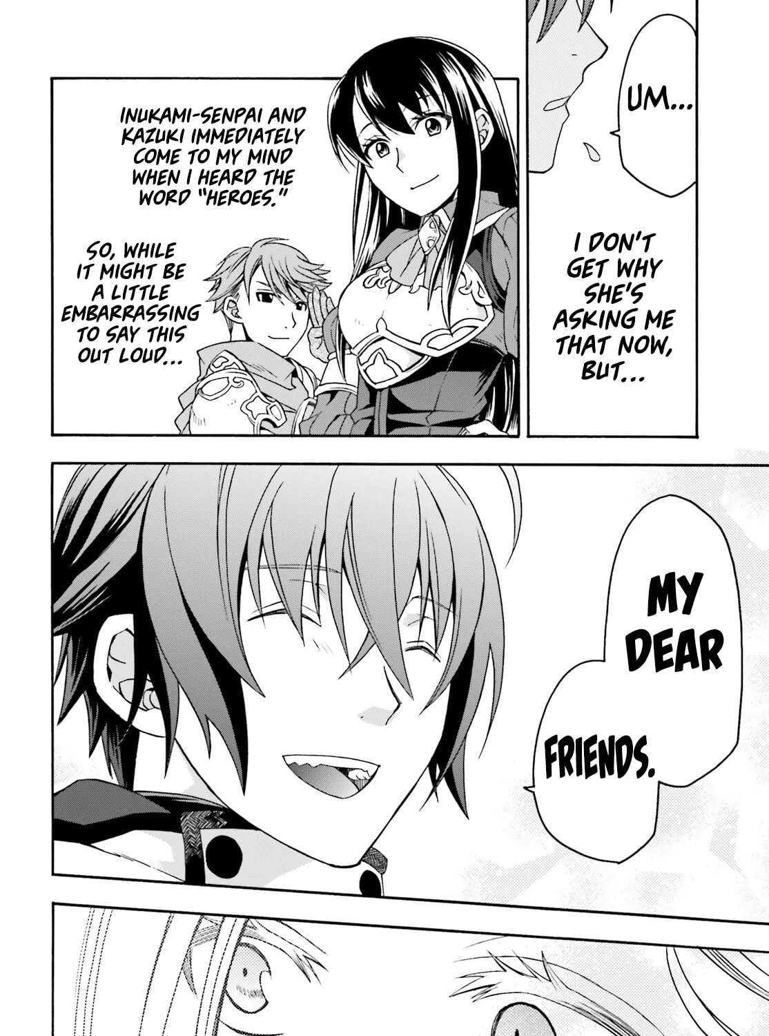 The Wrong Way to Use Healing Magic Chapter 73 page 87 - 