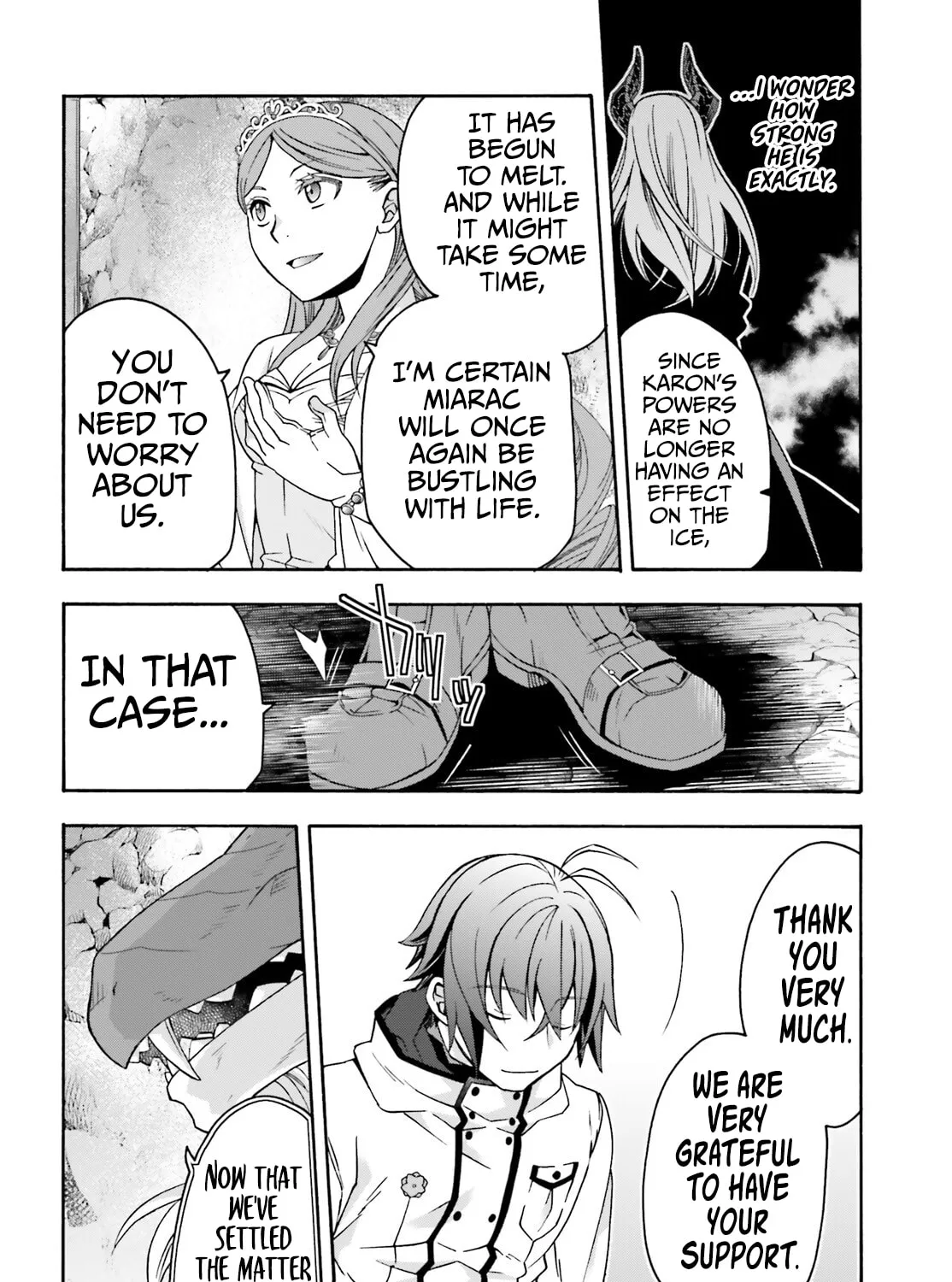 The Wrong Way to Use Healing Magic Chapter 74 page 13 - 