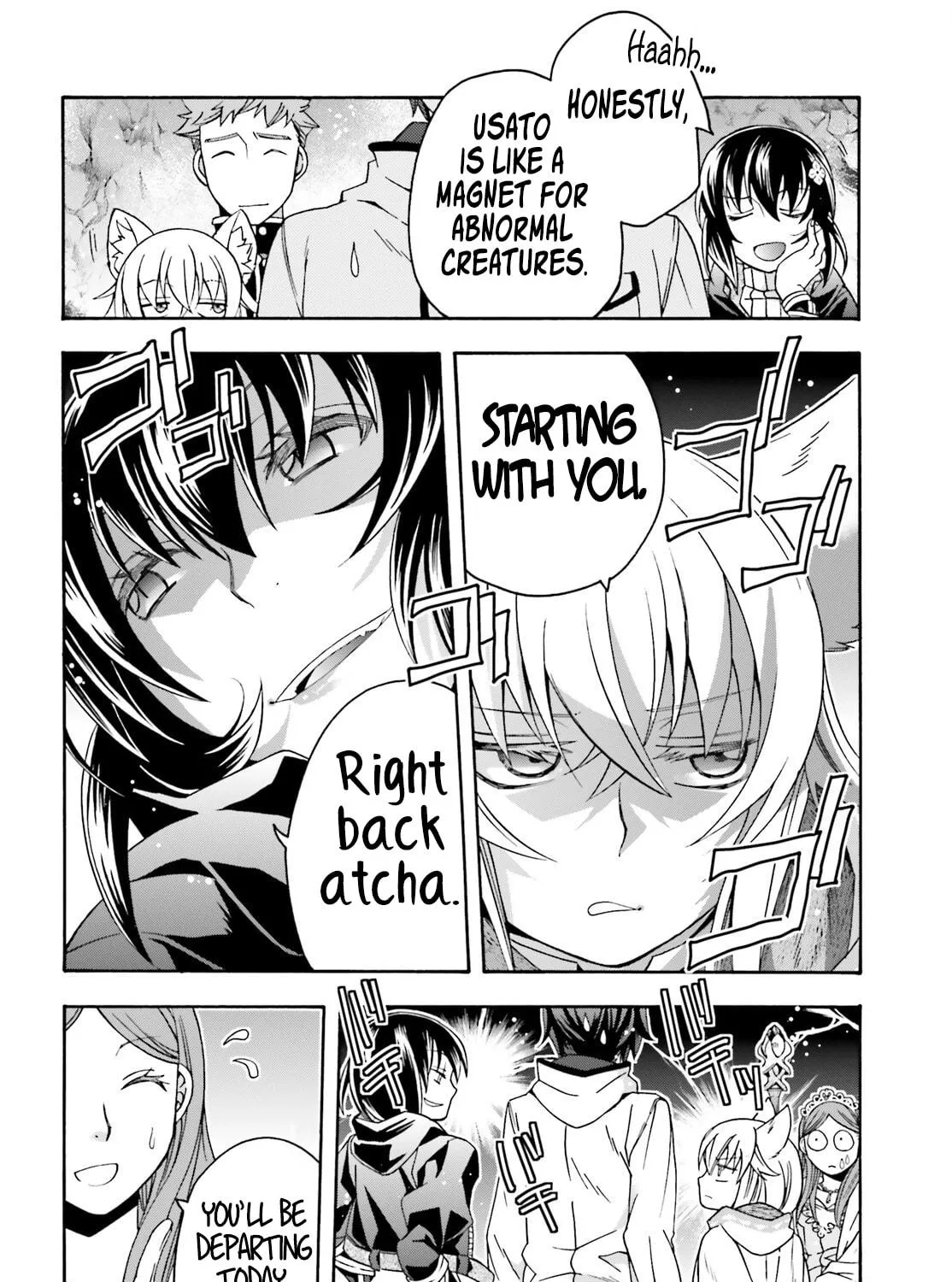 The Wrong Way to Use Healing Magic Chapter 74 page 17 - 