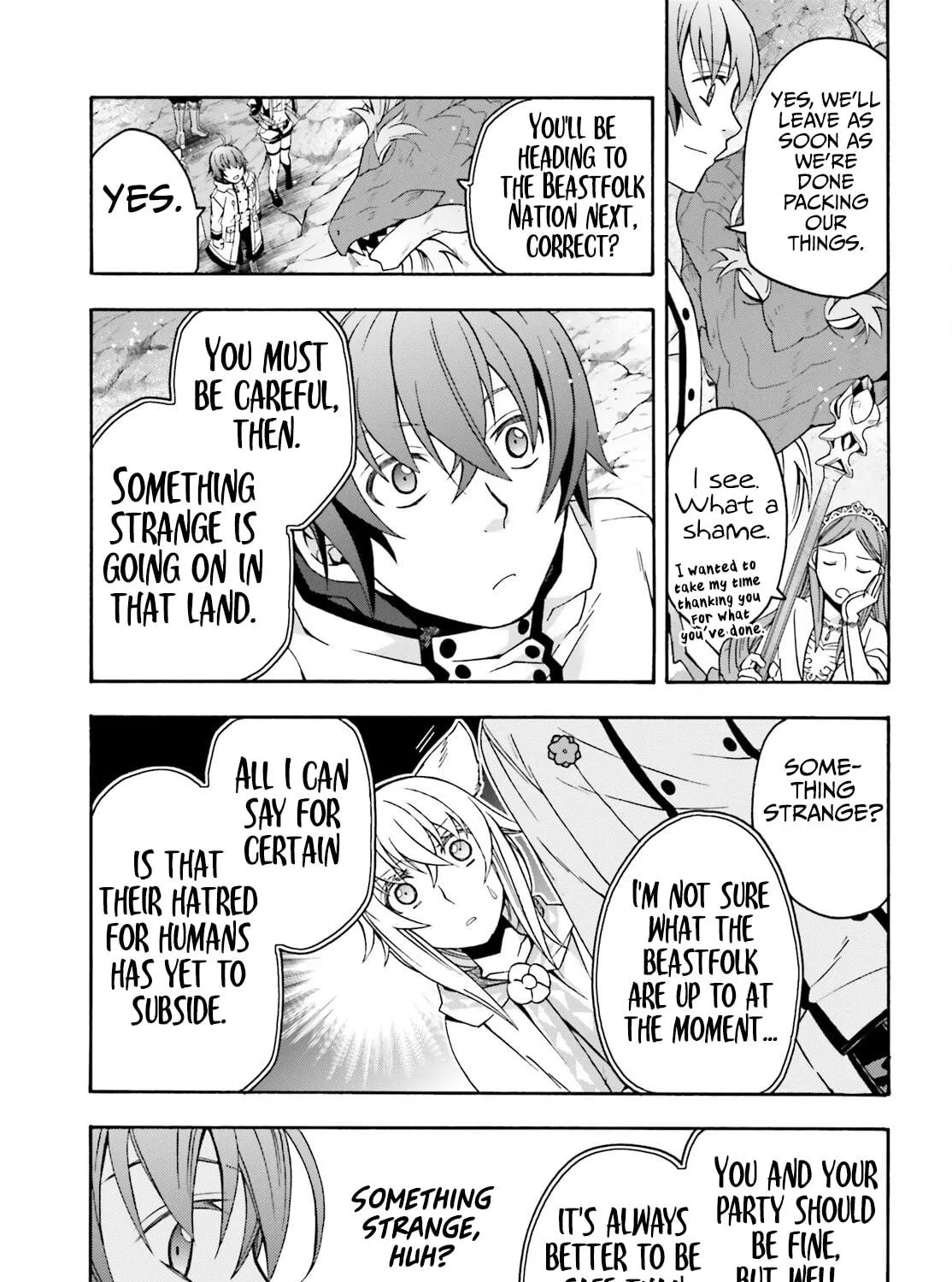 The Wrong Way to Use Healing Magic Chapter 74 page 19 - 