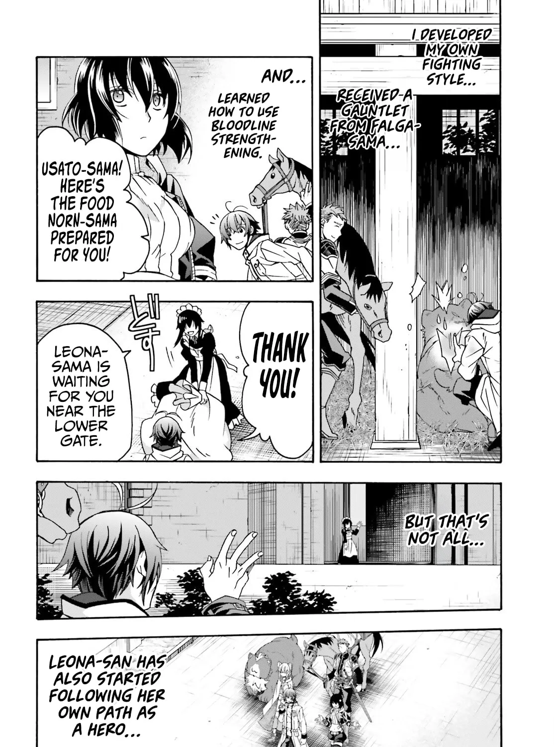 The Wrong Way to Use Healing Magic Chapter 74 page 25 - 