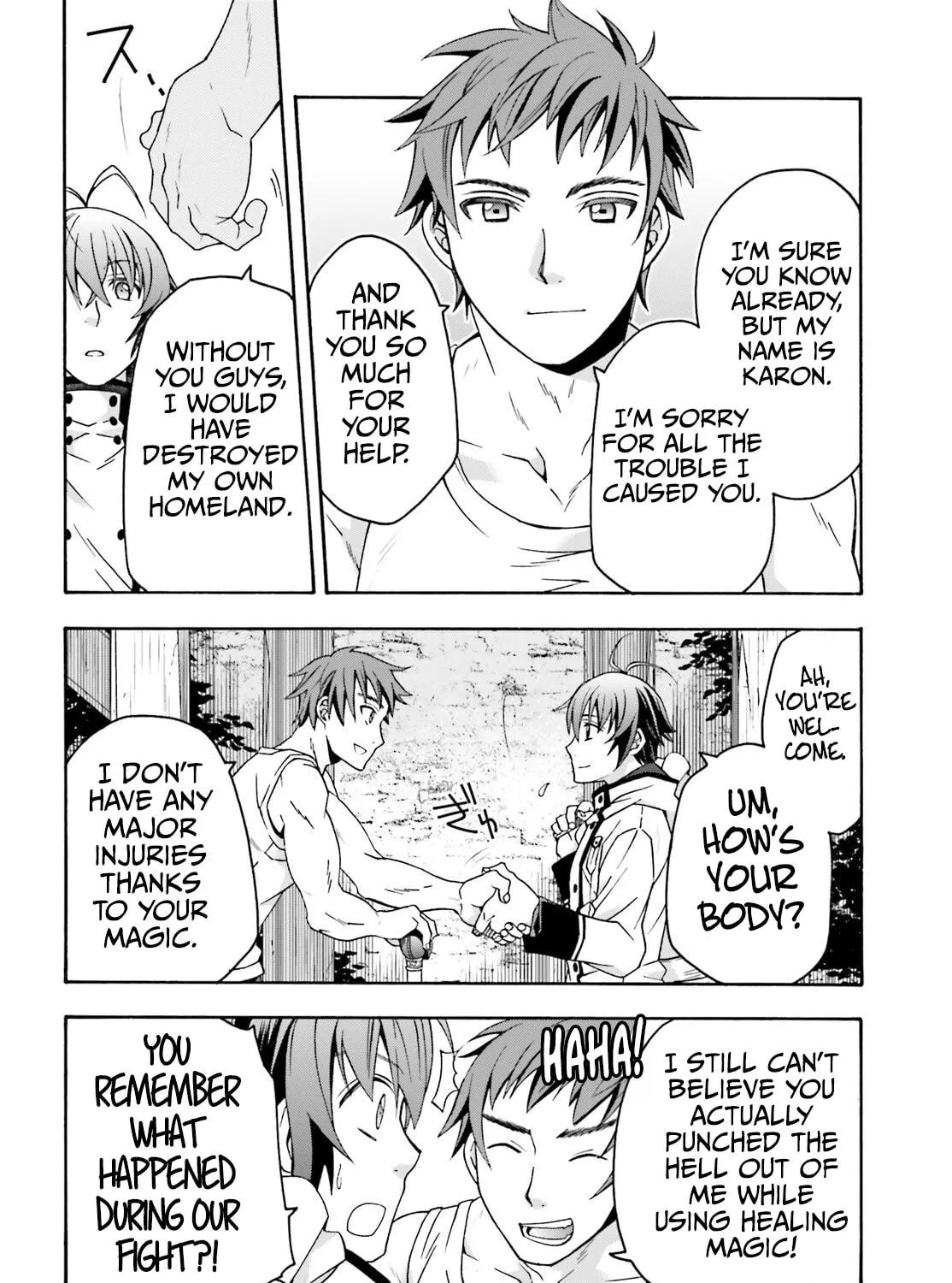 The Wrong Way to Use Healing Magic Chapter 74 page 29 - 