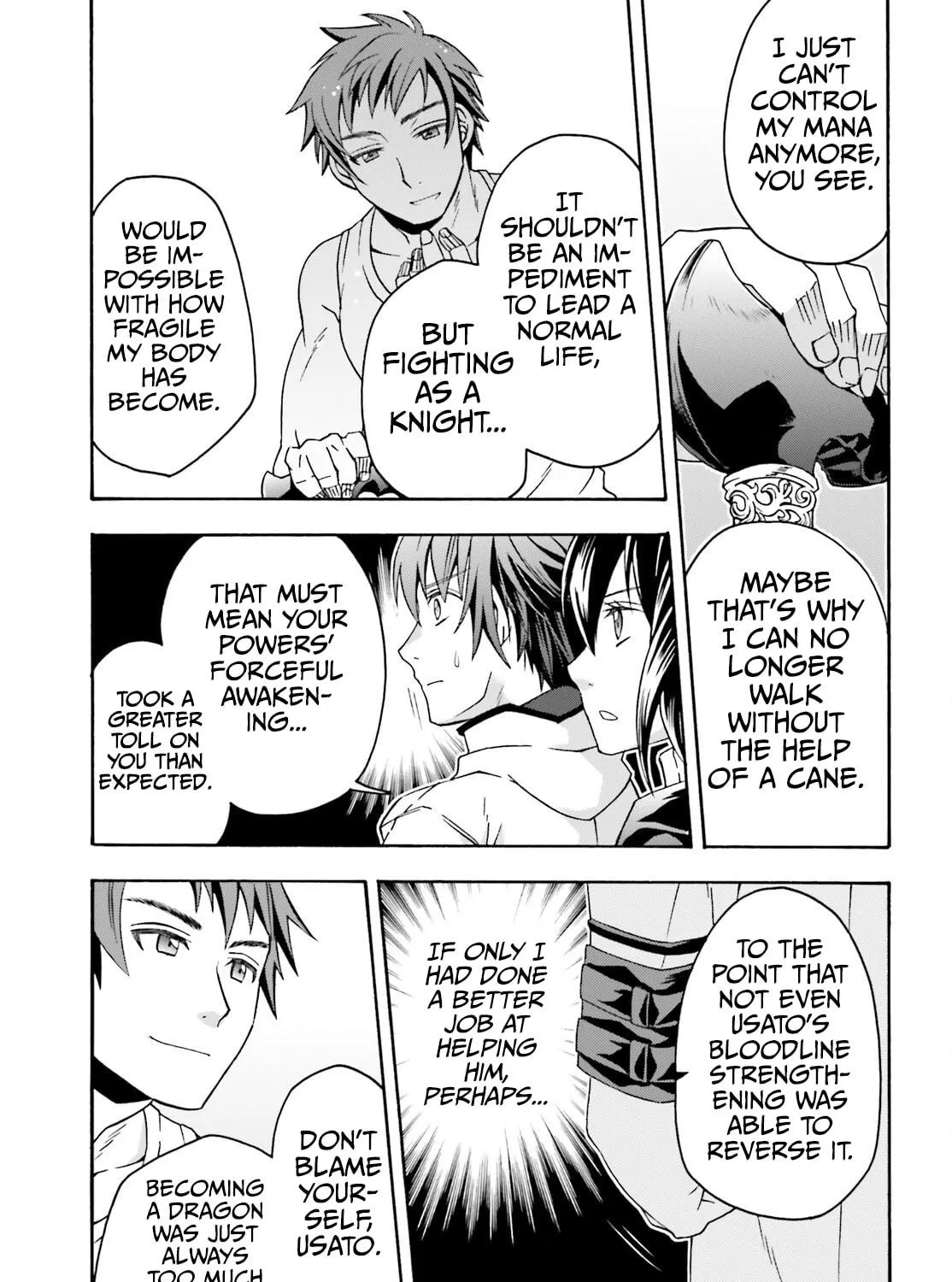 The Wrong Way to Use Healing Magic Chapter 74 page 35 - 