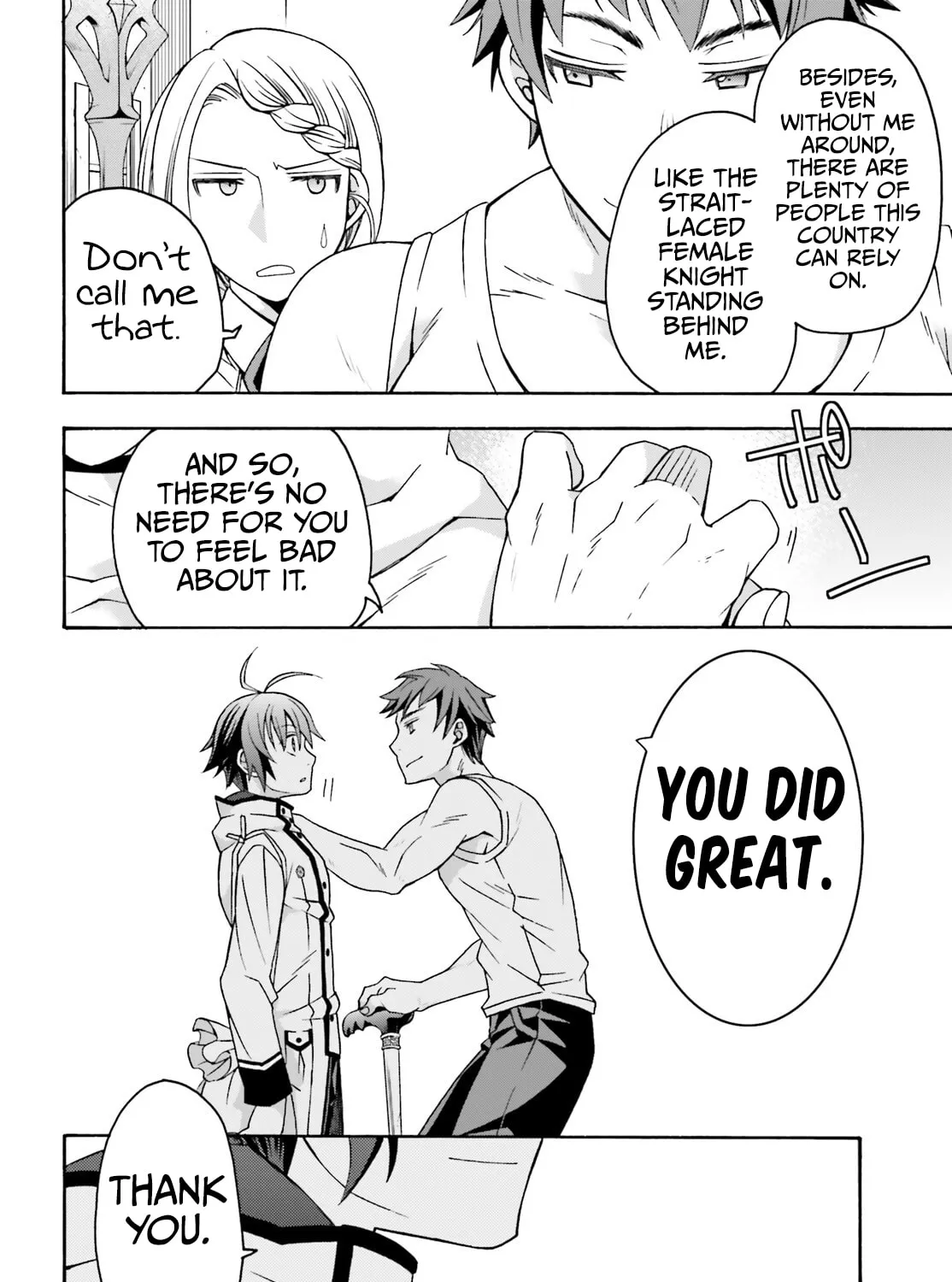 The Wrong Way to Use Healing Magic Chapter 74 page 37 - 