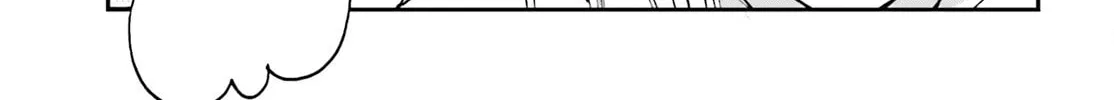 The Wrong Way to Use Healing Magic Chapter 74 page 56 - 