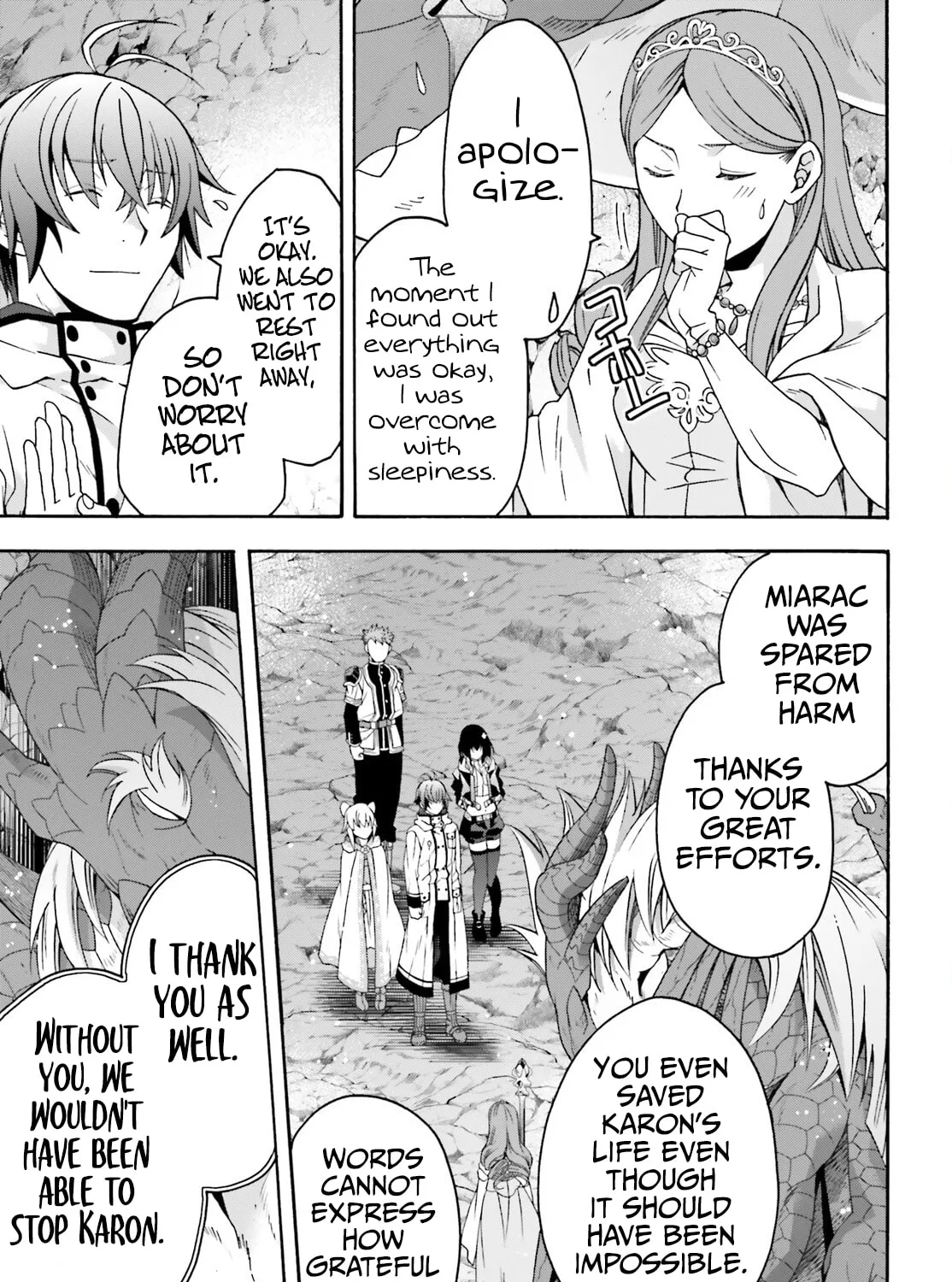 The Wrong Way to Use Healing Magic Chapter 74 page 7 - 
