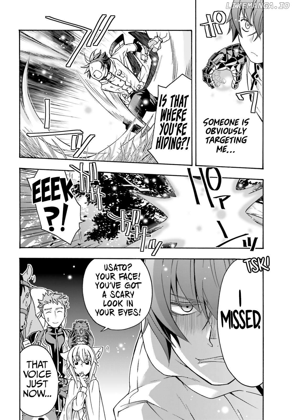 The Wrong Way to Use Healing Magic Chapter 75 page 13 - 