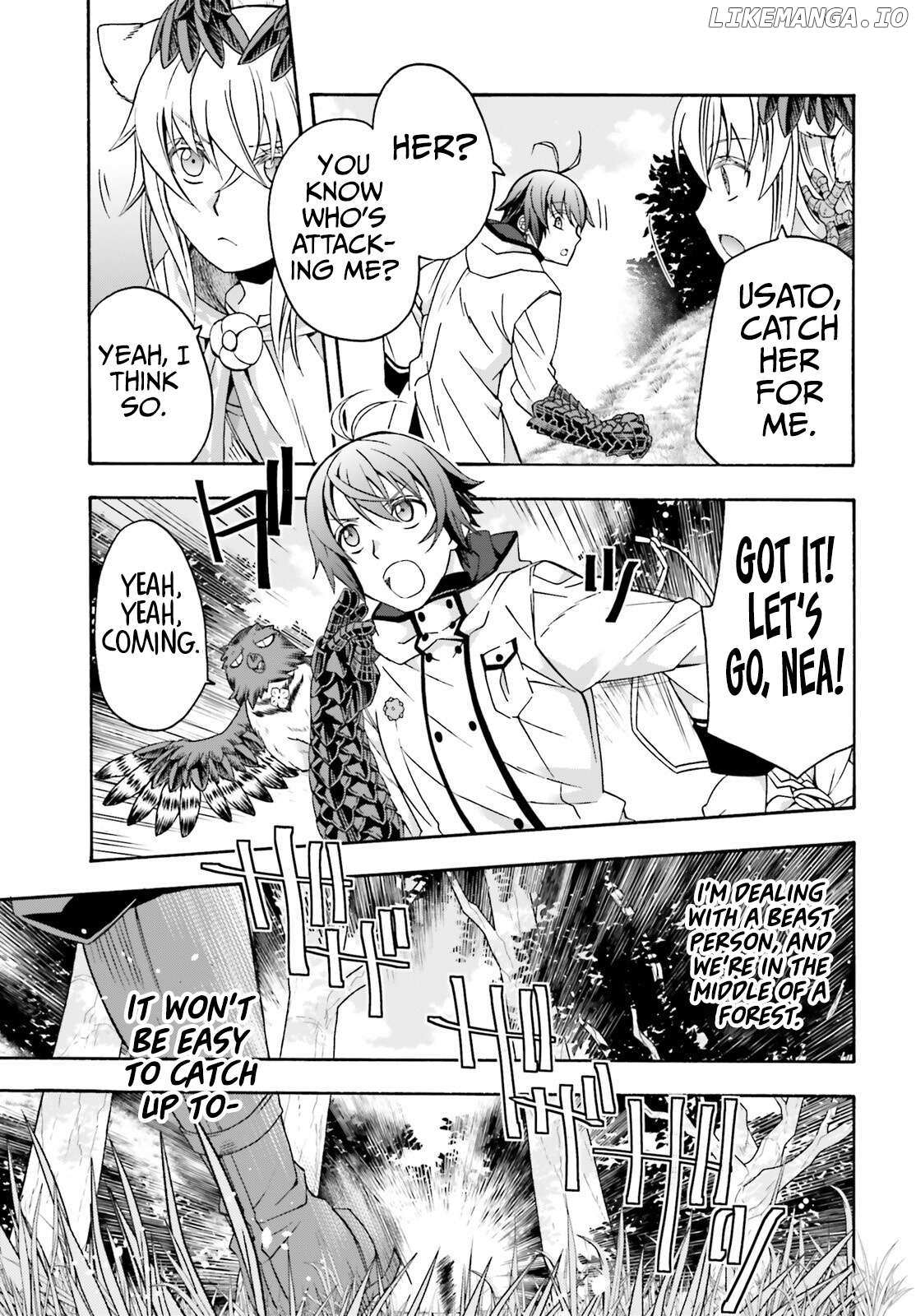 The Wrong Way to Use Healing Magic Chapter 75 page 14 - 