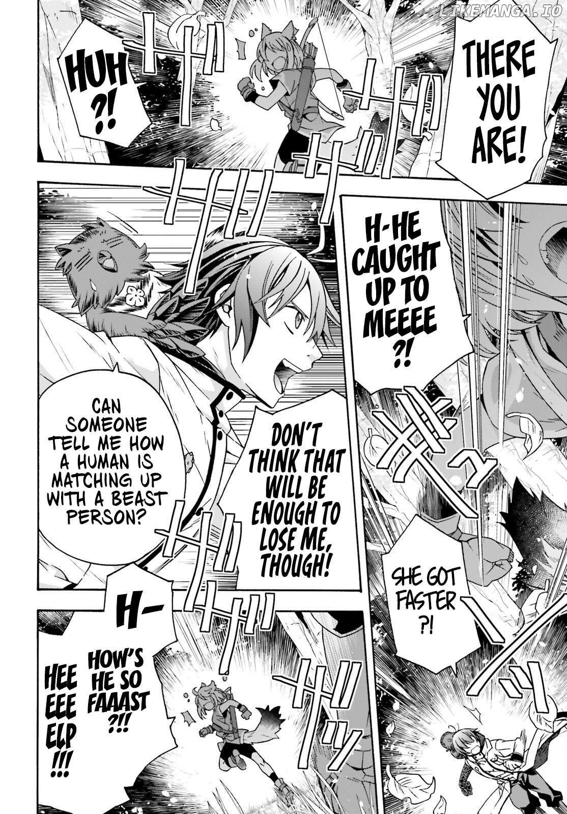 The Wrong Way to Use Healing Magic Chapter 75 page 15 - 