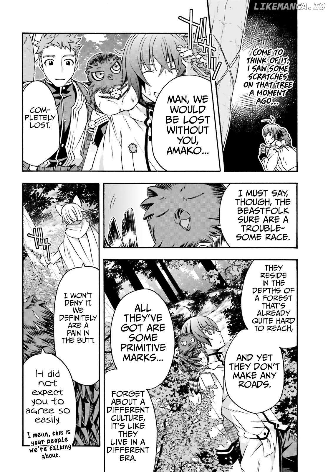 The Wrong Way to Use Healing Magic Chapter 75 page 3 - 