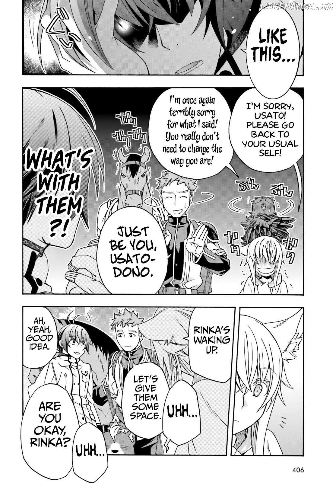 The Wrong Way to Use Healing Magic Chapter 75 page 23 - 