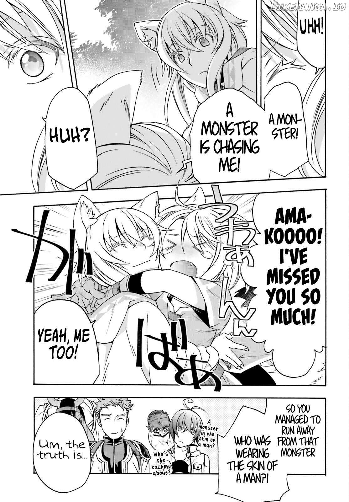 The Wrong Way to Use Healing Magic Chapter 75 page 24 - 