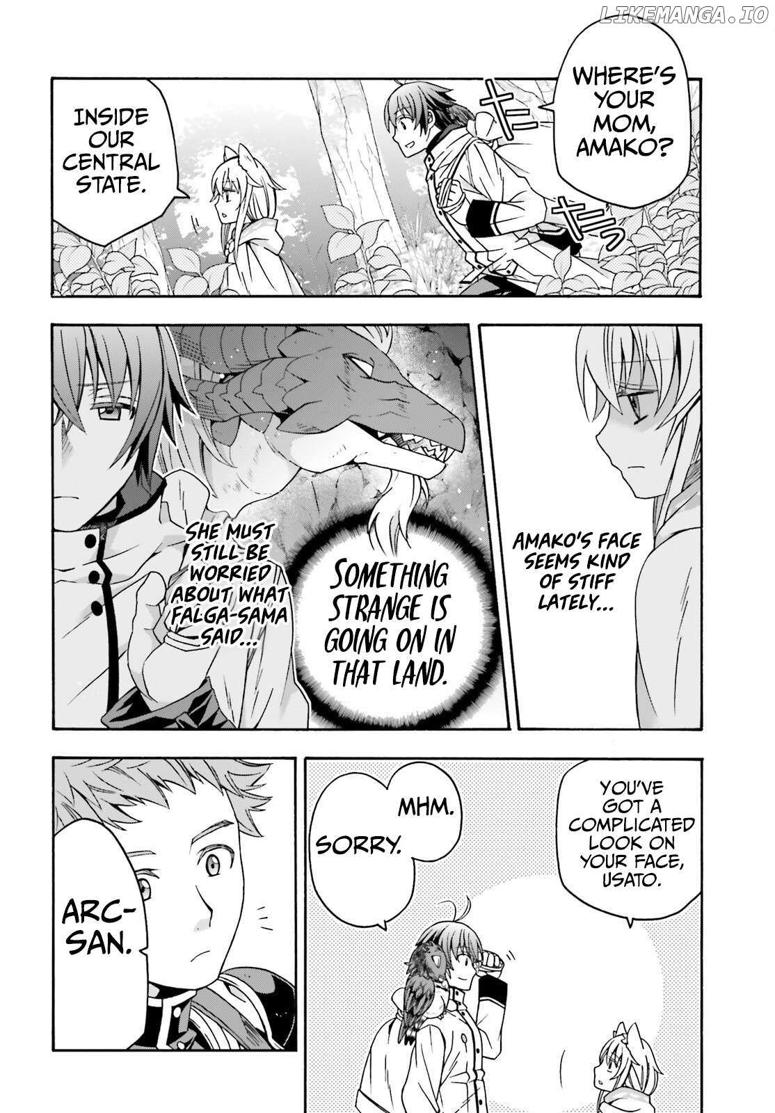 The Wrong Way to Use Healing Magic Chapter 75 page 5 - 
