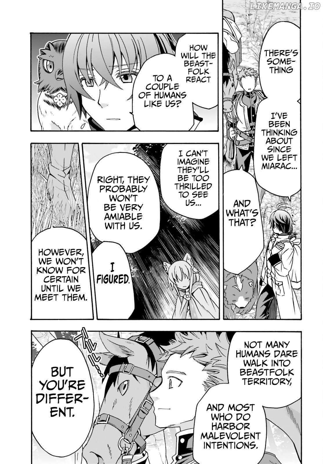 The Wrong Way to Use Healing Magic Chapter 75 page 6 - 