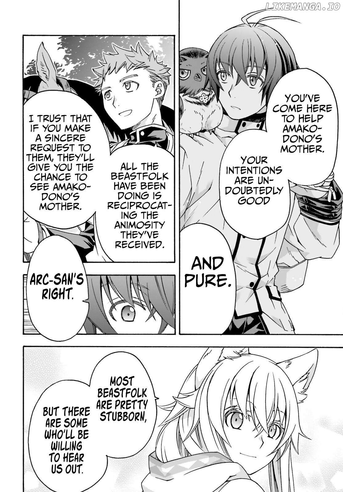 The Wrong Way to Use Healing Magic Chapter 75 page 7 - 
