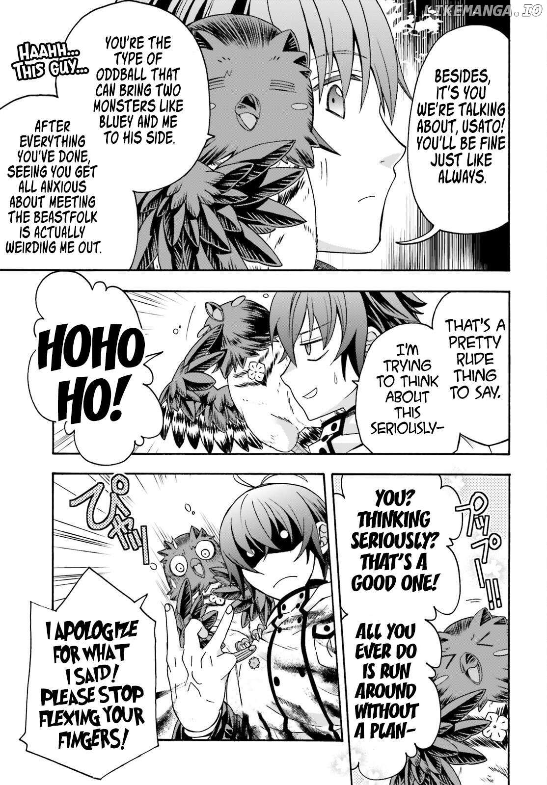 The Wrong Way to Use Healing Magic Chapter 75 page 8 - 