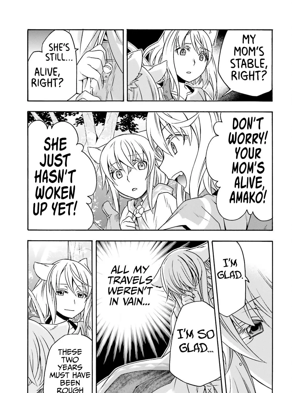 The Wrong Way to Use Healing Magic Chapter 76 page 11 - 