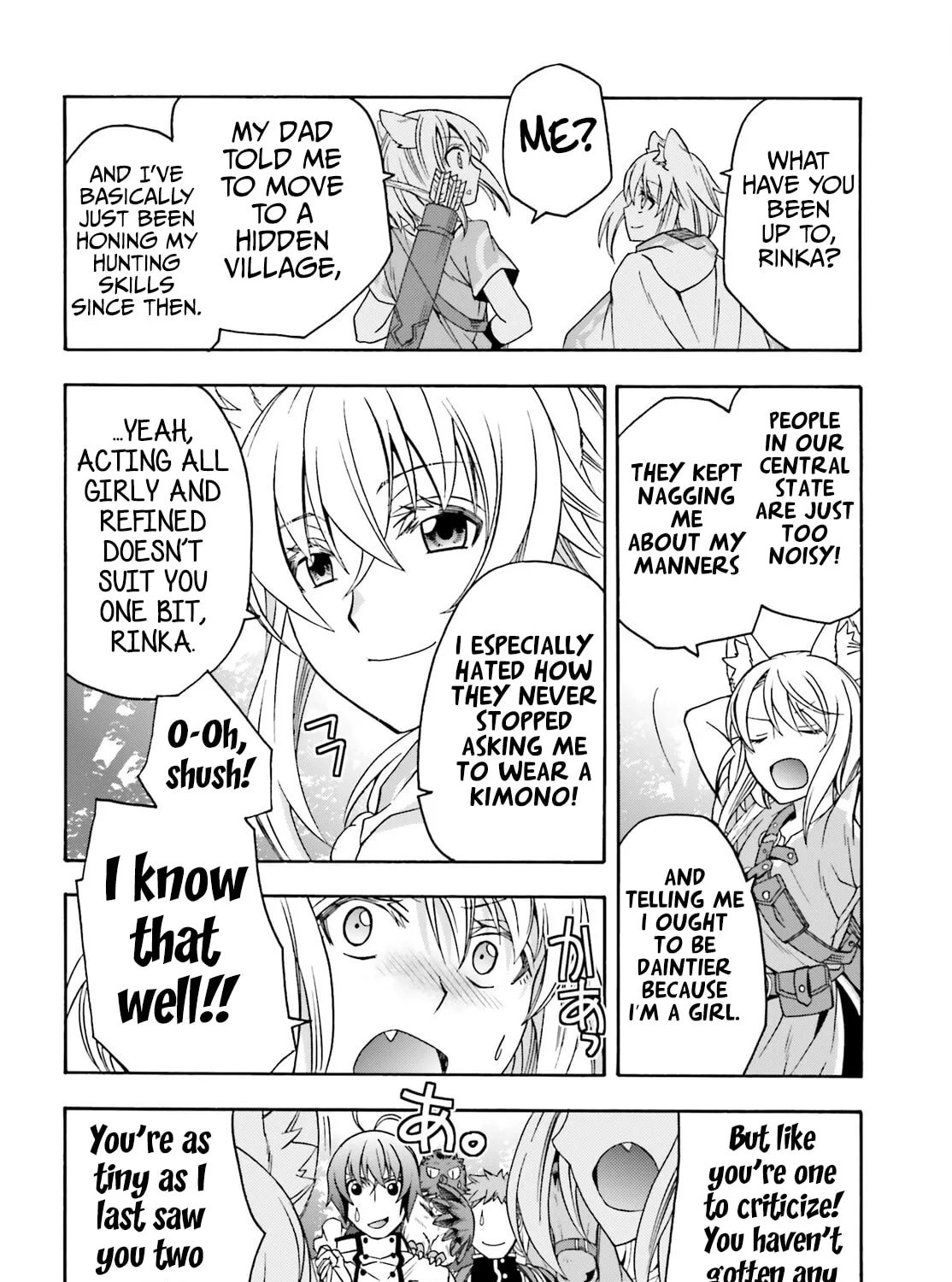 The Wrong Way to Use Healing Magic Chapter 76 page 13 - 