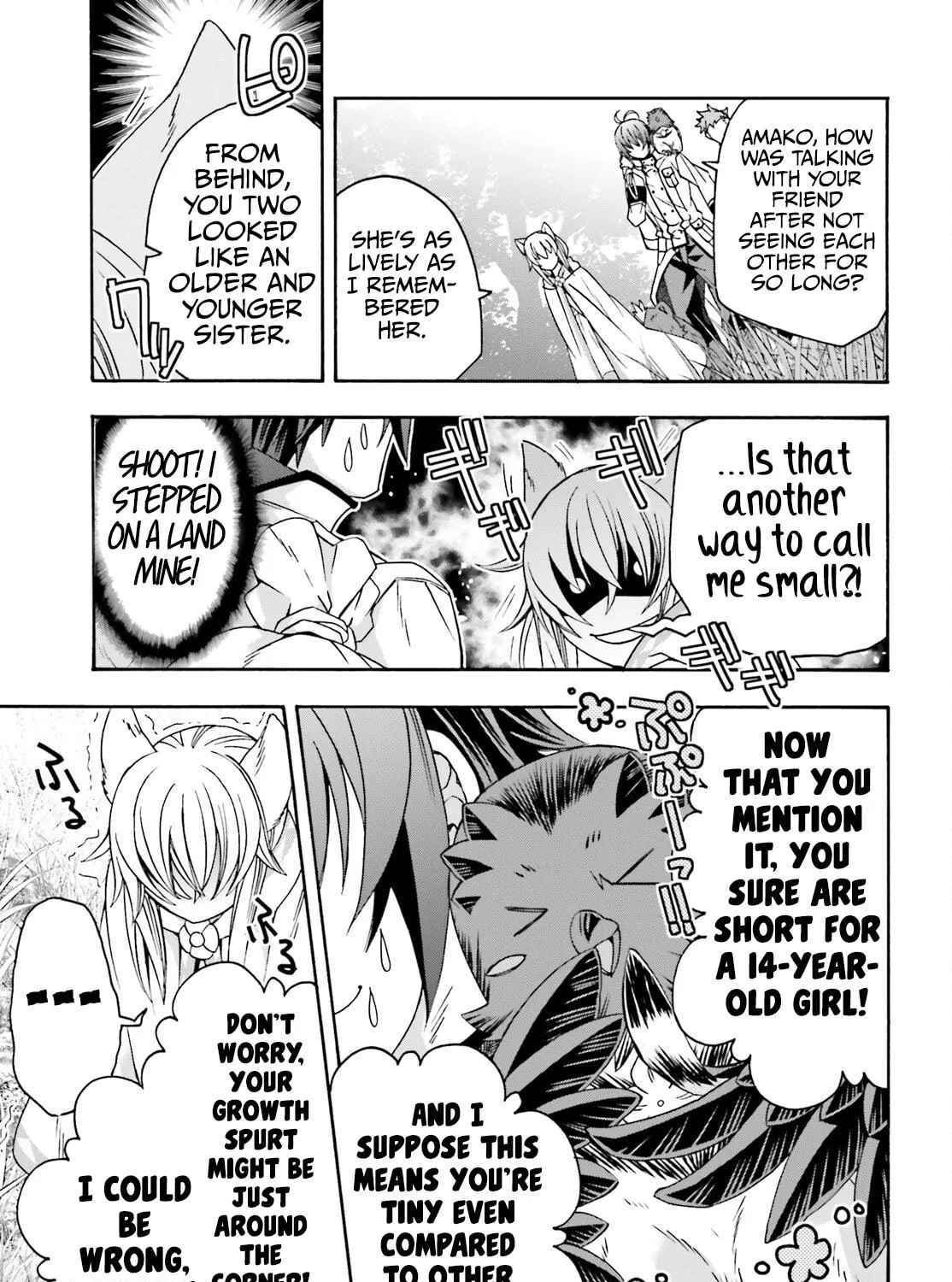 The Wrong Way to Use Healing Magic Chapter 76 page 19 - 