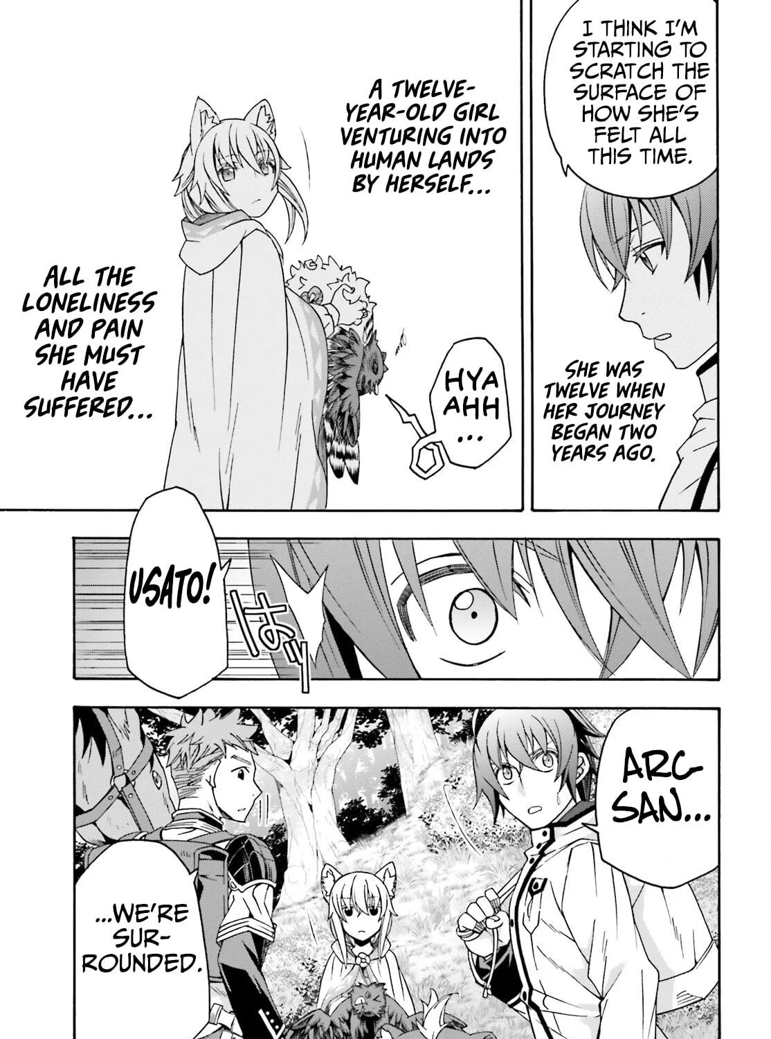 The Wrong Way to Use Healing Magic Chapter 76 page 23 - 