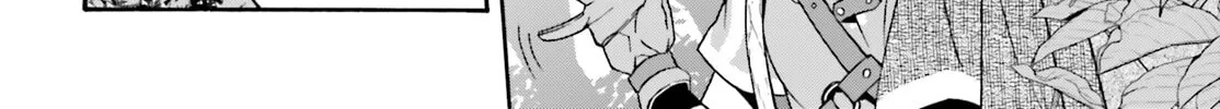 The Wrong Way to Use Healing Magic Chapter 76 page 26 - 
