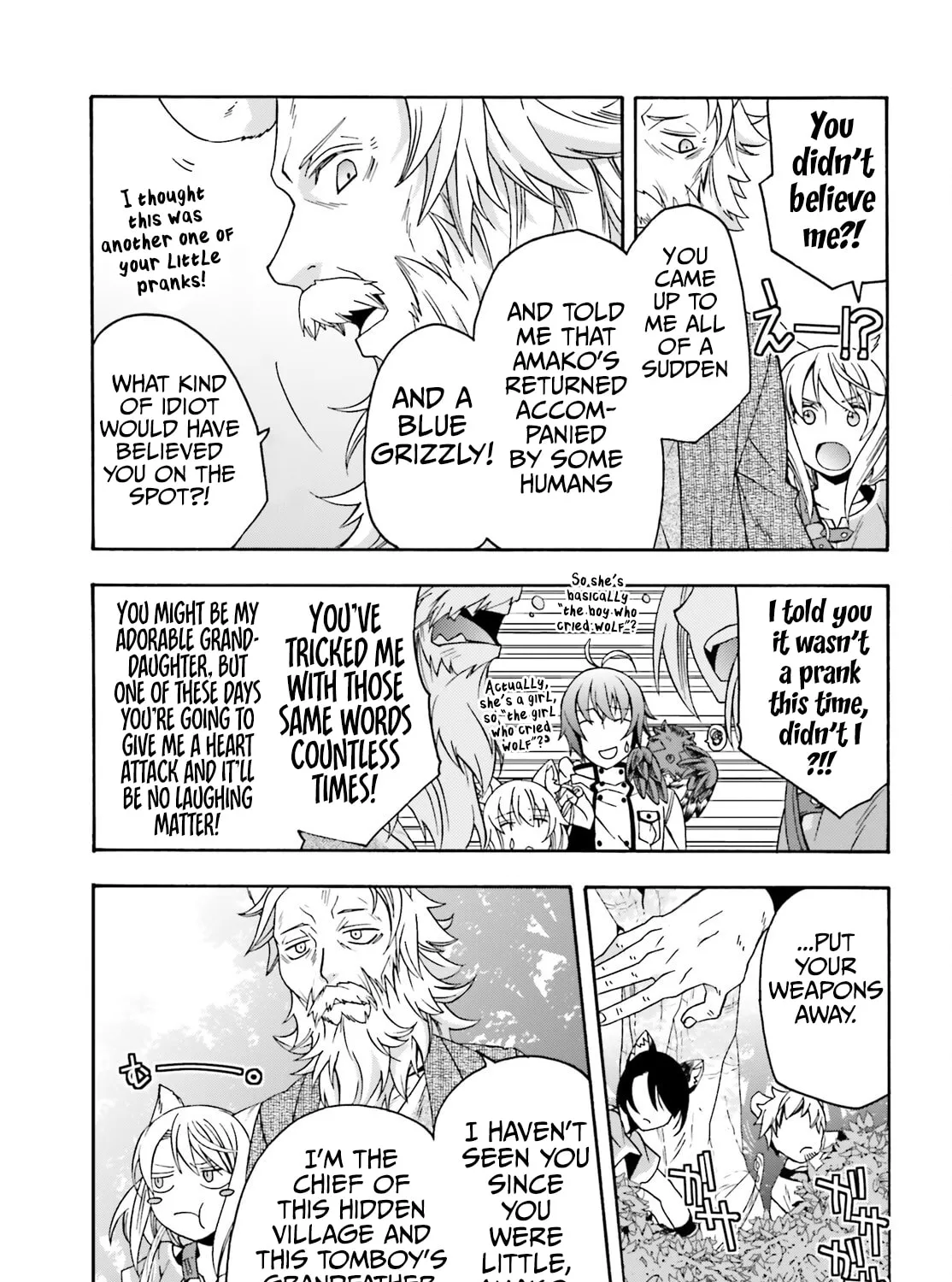 The Wrong Way to Use Healing Magic Chapter 76 page 27 - 