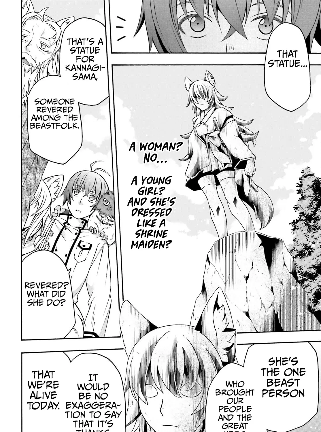 The Wrong Way to Use Healing Magic Chapter 76 page 33 - 