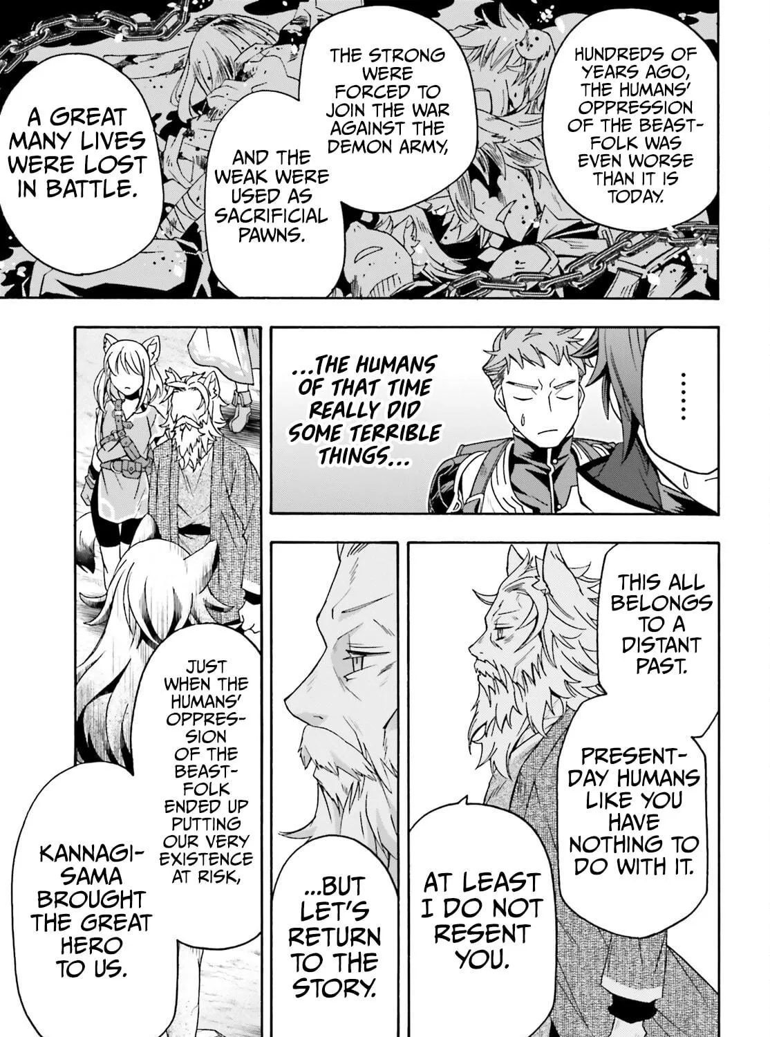 The Wrong Way to Use Healing Magic Chapter 76 page 35 - 