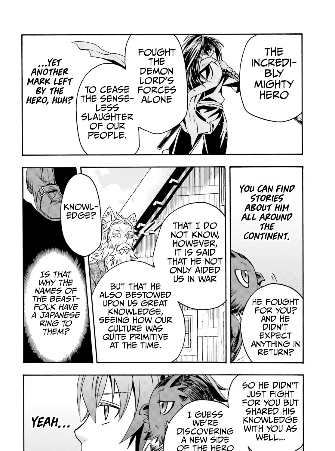 The Wrong Way to Use Healing Magic Chapter 76 page 37 - 