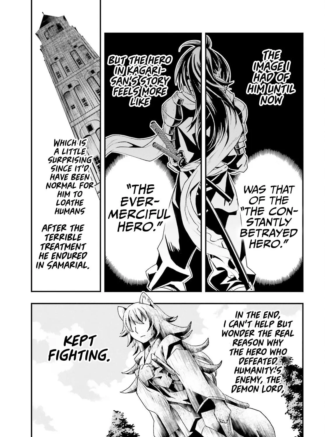 The Wrong Way to Use Healing Magic Chapter 76 page 39 - 