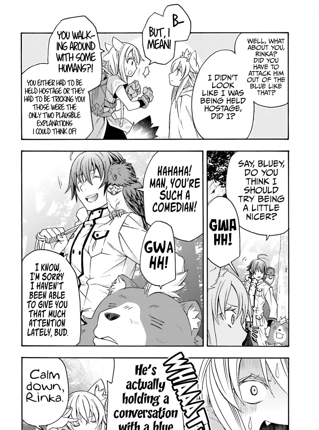 The Wrong Way to Use Healing Magic Chapter 76 page 5 - 