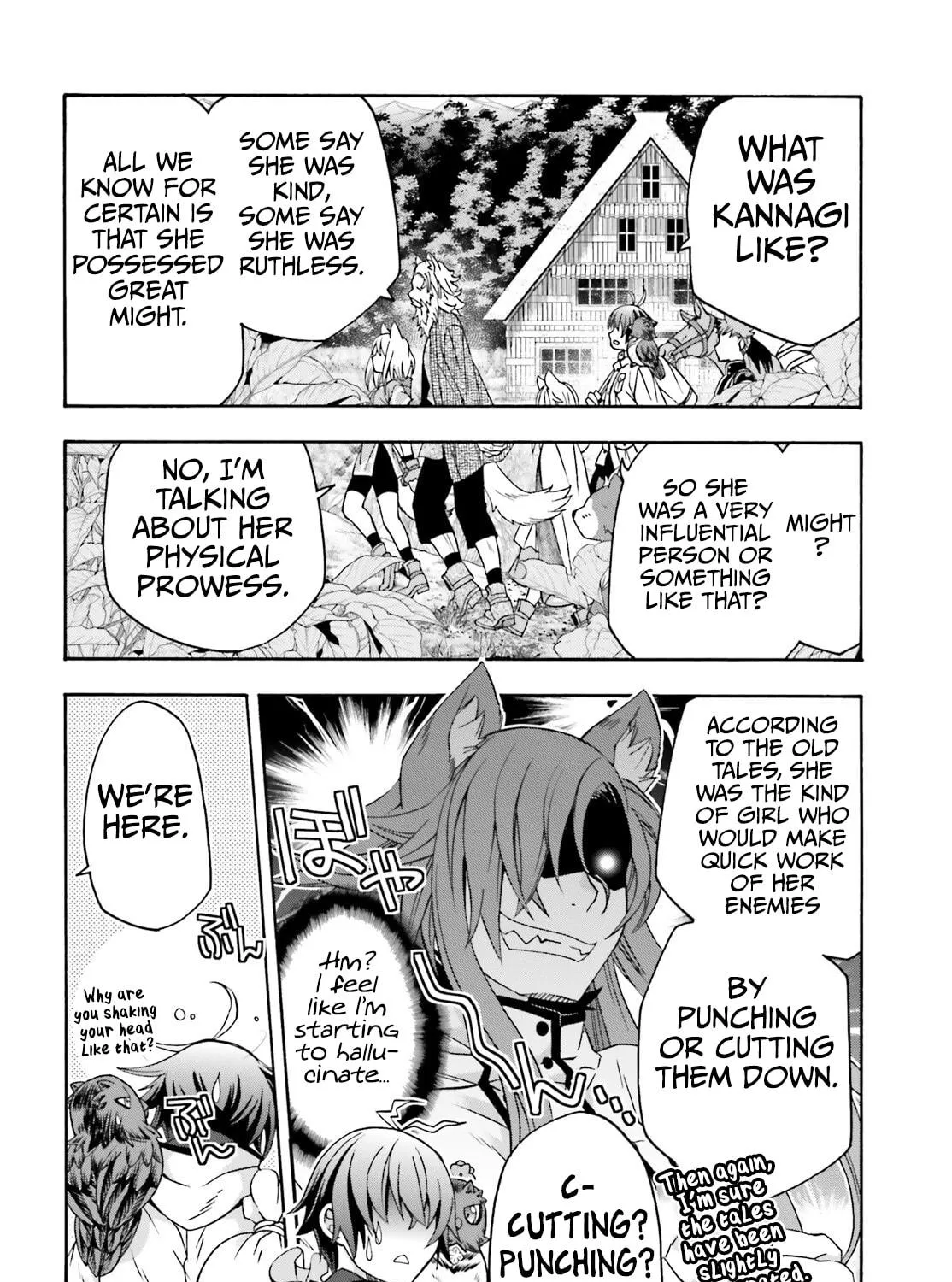 The Wrong Way to Use Healing Magic Chapter 76 page 41 - 