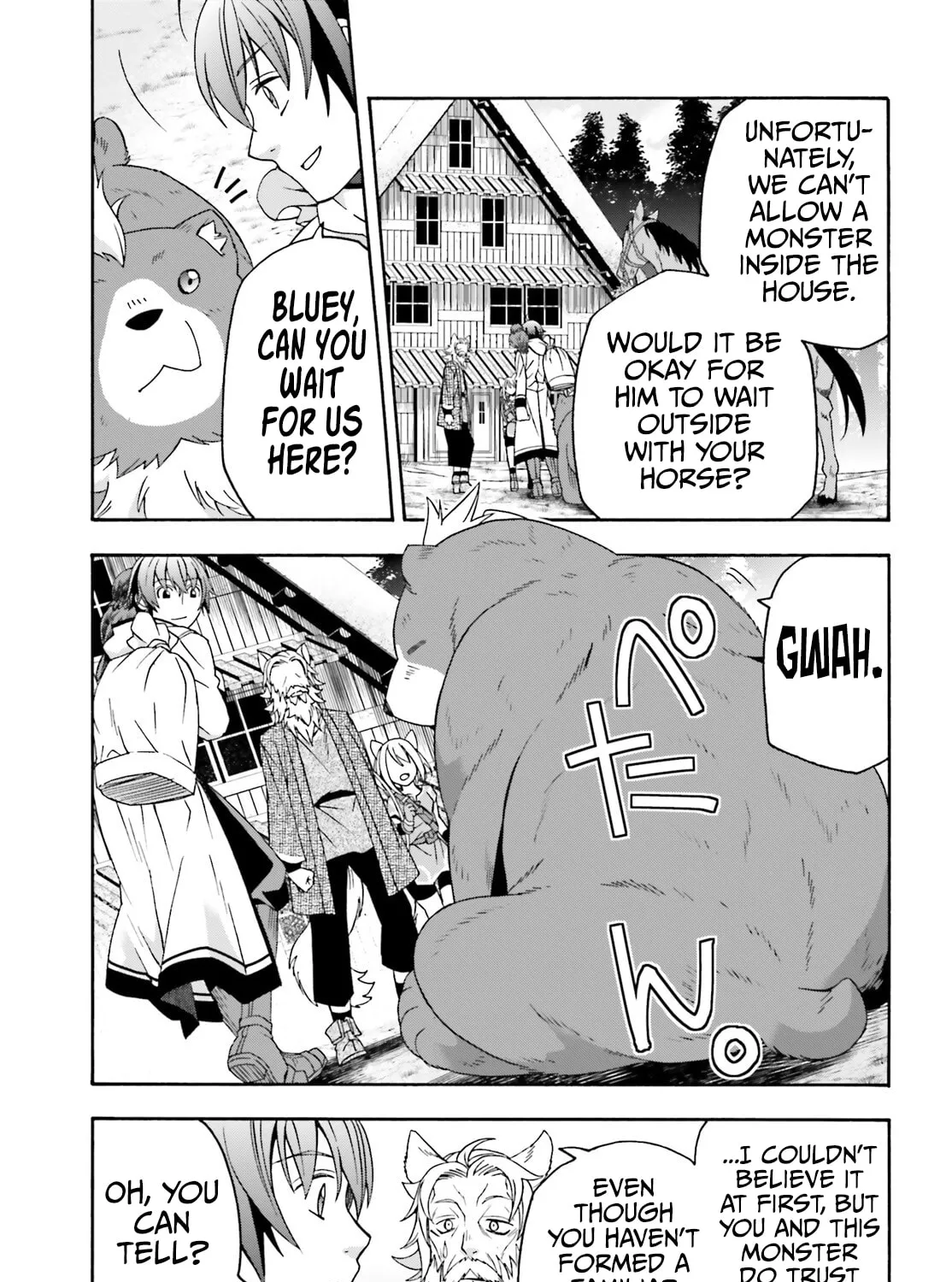 The Wrong Way to Use Healing Magic Chapter 76 page 43 - 