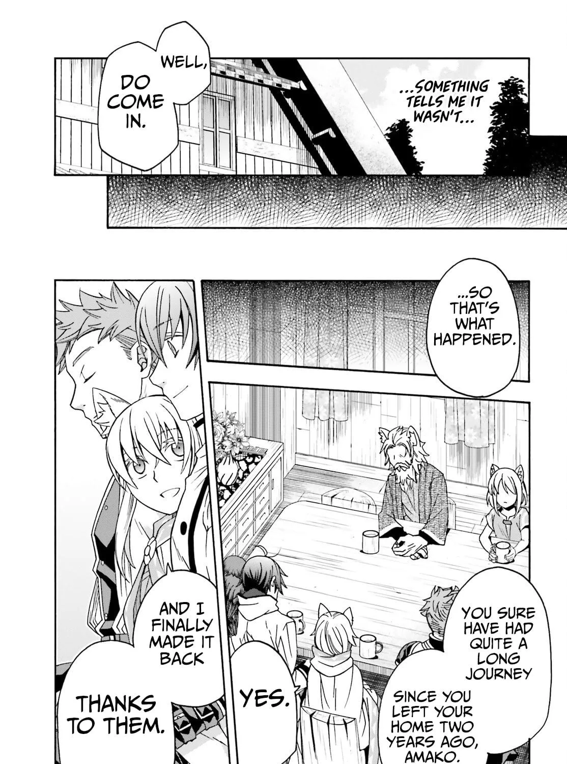The Wrong Way to Use Healing Magic Chapter 76 page 47 - 