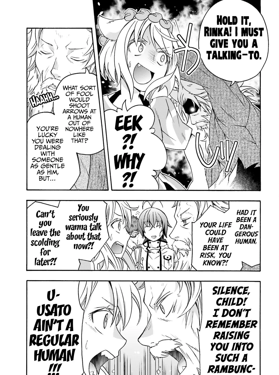 The Wrong Way to Use Healing Magic Chapter 76 page 55 - 