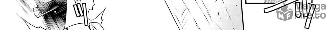 The Wrong Way to Use Healing Magic Chapter 76 page 60 - 
