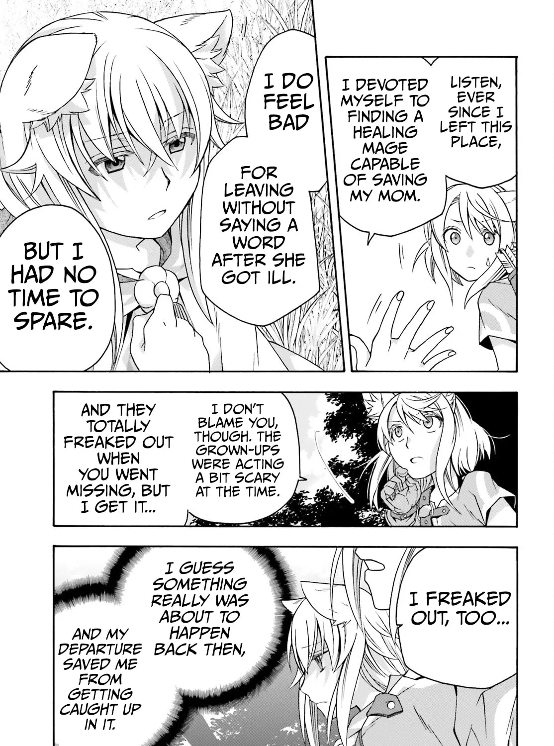 The Wrong Way to Use Healing Magic Chapter 76 page 7 - 