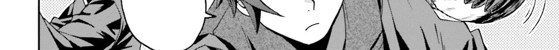 The Wrong Way to Use Healing Magic Chapter 76 page 74 - 