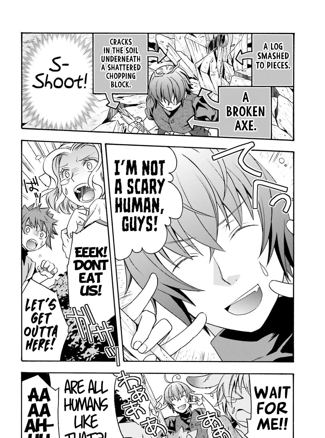 The Wrong Way to Use Healing Magic Chapter 76 page 77 - 
