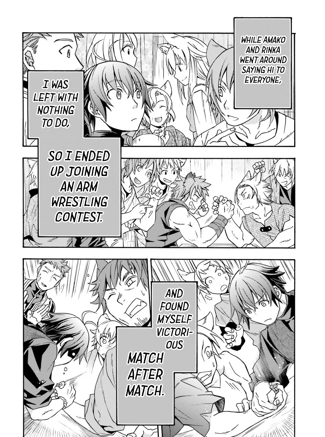 The Wrong Way to Use Healing Magic Chapter 76 page 81 - 