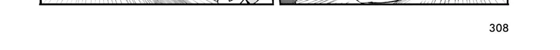 The Wrong Way to Use Healing Magic Chapter 76 page 82 - 