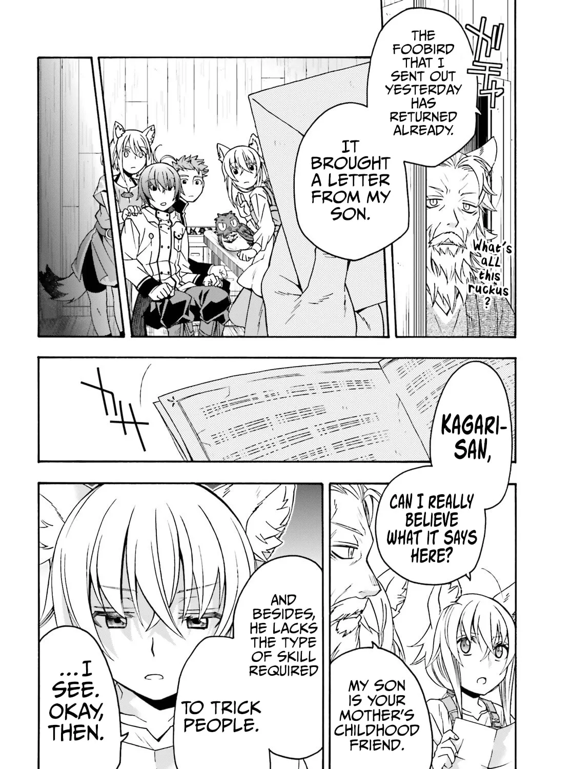 The Wrong Way to Use Healing Magic Chapter 77 page 13 - 