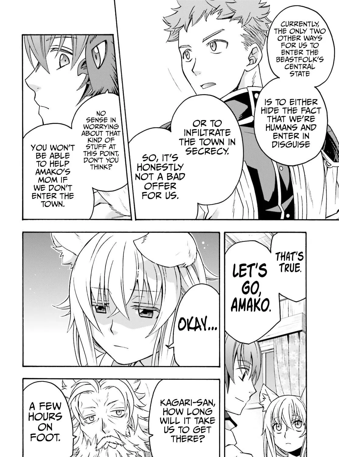 The Wrong Way to Use Healing Magic Chapter 77 page 17 - 